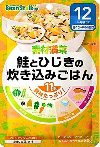 材料甘露鲑鱼和海藻的米饭80克