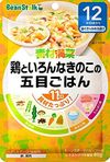 各种蘑菇和原材料甘露鸡肉饭五目80克
