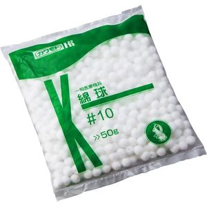 Kawamoto cotton balls # 10 50g