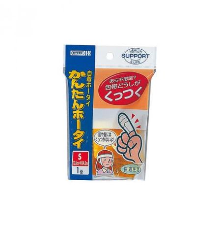 Easy Bandage S Volume 1