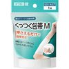 Easy Bandage M Volume 1