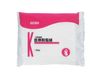 Medical absorbent cotton 50g
