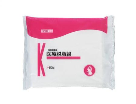 Medical absorbent cotton 50g