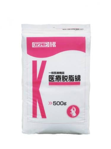 Medical absorbent cotton 500g