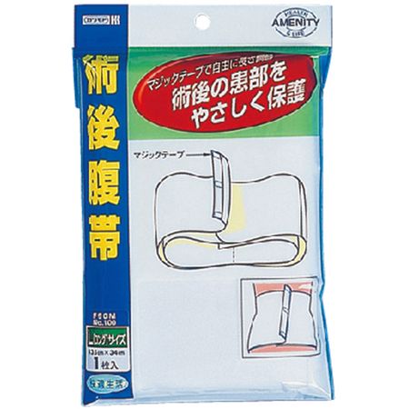 Post-surgery abdominal band, free size, 1 piece