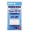 Cut gauze S 12 sheets