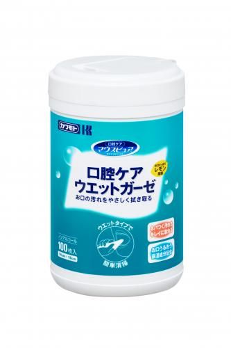 Mouth Pure Oral Care Wet Gauze Bottle 100 Sheets