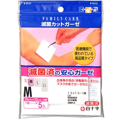 FC sterile gauze cut M 5 sheets