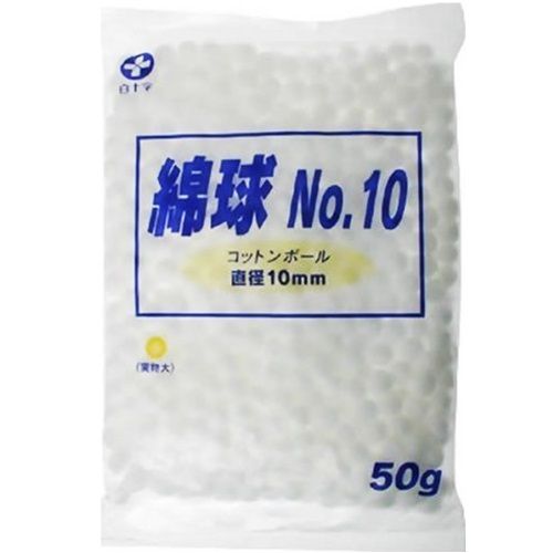 백십자 면구 No.10 50g