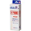 MediAid 护理棉签 18 件