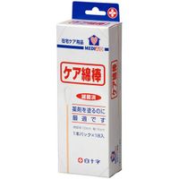 MEDIAID Care Cotton Swabs (18 Count)