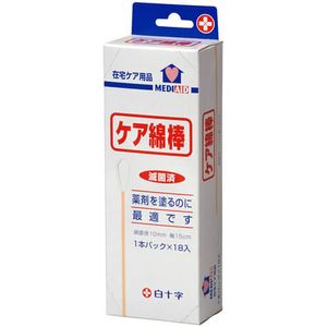 メディエイド ケア綿棒 18本