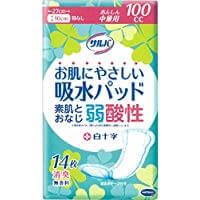 SALVA Absorbent Pads 100cc Medium Weight 14 Pieces