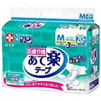 Hakujyuji Care Support Ateraku Tape-Style Adult Diapers, Size M (Medium), 20 Count