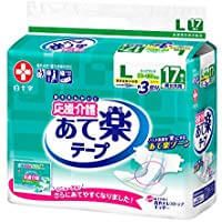 Hakujuji 支撑护理胶带紧固件，易于粘贴，大号，17 片