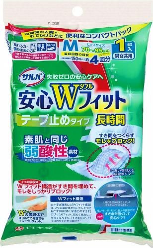 サルバ安心Wフィット M 1枚入り