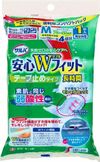 Salva Anshin W Fit M 1 件
