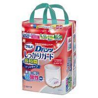 Salva Disposable Pants Secure Guard Long-Lasting, M–L Size, 18 Count