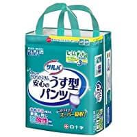 Salva DP Slim Ultra-Thin Super, Size L-LL, 20 count