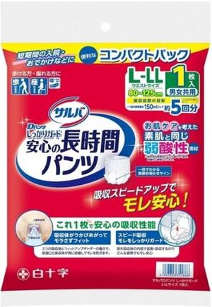 薩爾瓦d褲子緊緊守衛長一段時間緊湊包L-LL 1個