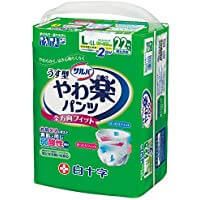 Hakujyuji Salva Soft & Easy Pull-Up Pants, L–LL (Large–XL), 22 Count