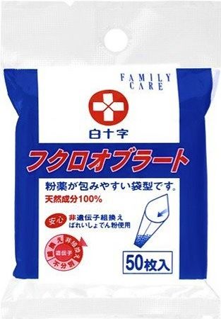FC藥粉包裝紙 50枚入