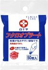 FC袋扁圆形50件