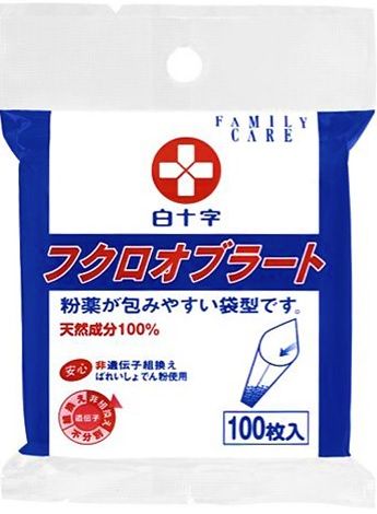 FC藥粉包裝紙 100枚入
