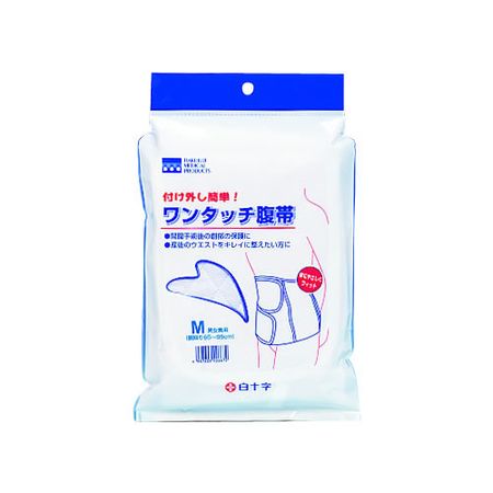 一键式腹带 M