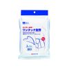 One-touch abdominal belt L