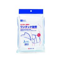 One-Touch Abdominal Support Belt (Size L)