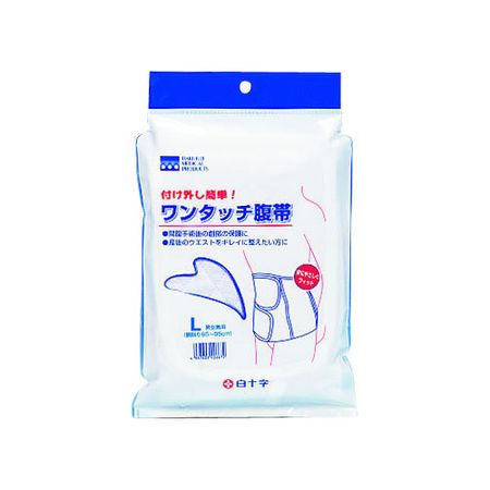 One-touch abdominal belt L