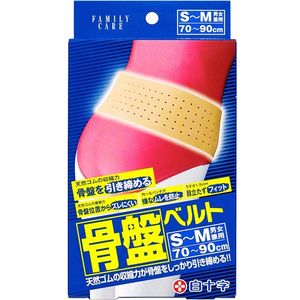 FC 骨盤ベルト S～M