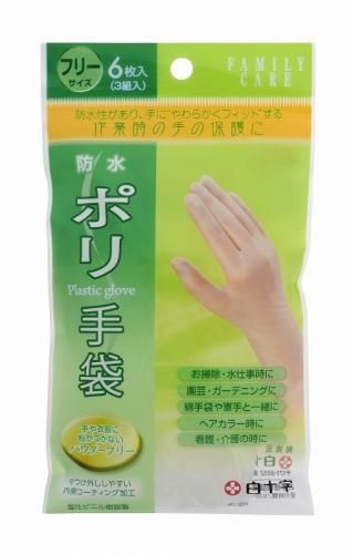 FC Polyethylene Gloves (Pack of 6)