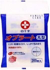 FC Round Oblate Sheets, 200 Count