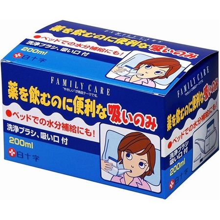 FC Suction Cup Boxed