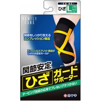 https://image.dokodemo.world/catalog-skus/1087196/d28e4139034c159d386adfd54e0f052e.jpg