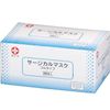 医用口罩，弹性型，50个装