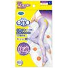 MediQtto MediQtto Spats for Sleeping