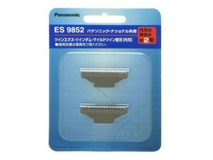 Panasonic U-52 inner blade ES9852