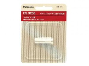 Panasonic sold separately blade ES9256