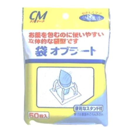 CM袋装扁圆形50张