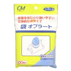 CM 袋オブラート 100枚