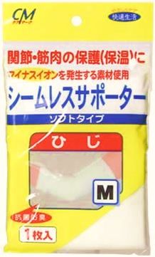 CMシームレスサポーター ひじ用 M 1枚入