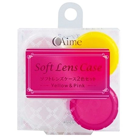 IME Soft Lens Case 2-Color Set