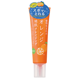Ishizawa orange background cleansing N 130g