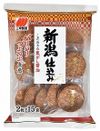 Niigata-made (30 pieces)