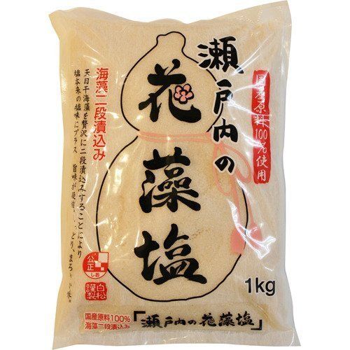 세토우치의 하나모시오 1kg