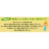 Three-point support chopsticks for children, right-handed, 15cm