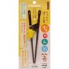 짱또 젓가락 16.5cm